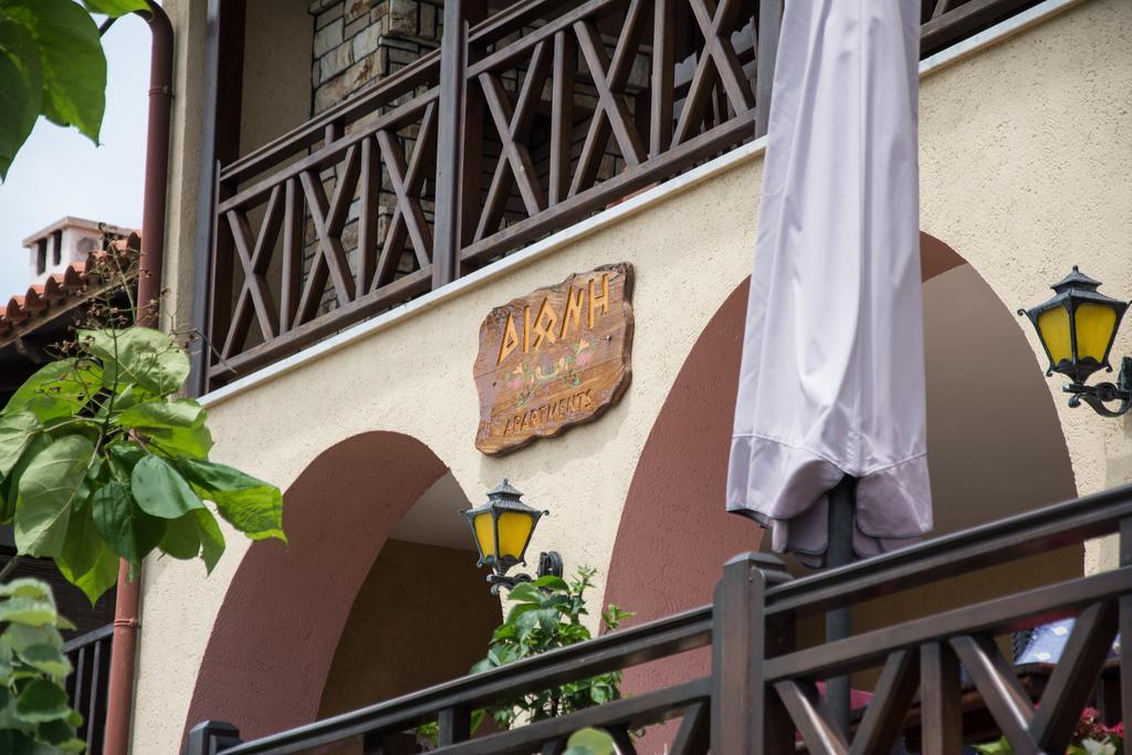 Dione Apartments Ouranoupoli Dış mekan fotoğraf
